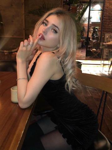 Хана